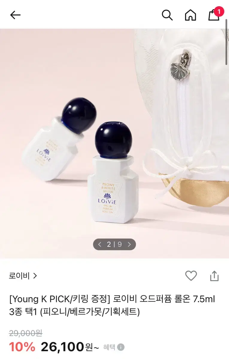 로이비 오드퍼퓸 롤온 피오니 앤 화이트 머스크